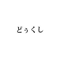 onigiri_20230501211802