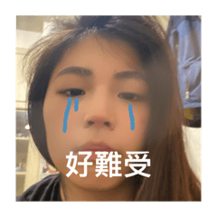 a.k.a汪宜妤
