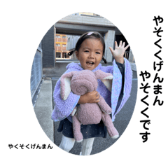 HIKARI_20230501234631