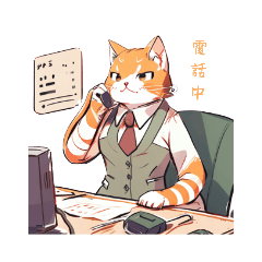 Cat office life language 3