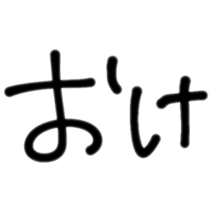 便利です！！！！！