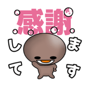NICOCHAN HOUSE_20230502131342