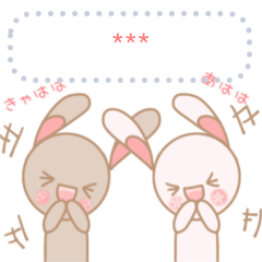 Rabbit's MOMO&MOKO-สติ๊กเกอร์เพื่อนที่ดี