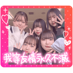 hana_20230502180957