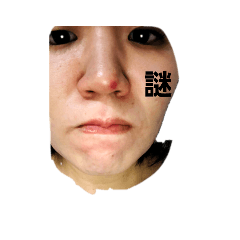 Yuka_20230502185648