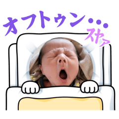 sekai.ichi