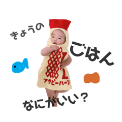 Achi_20230502224227