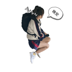 搞怪的蕙