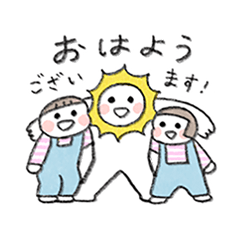 HIBI Family Sticker 4