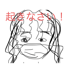 mitsuki_20230502203138