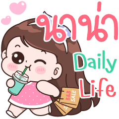 Nana Daily life.,