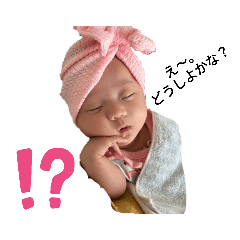 arisa_20230503013050