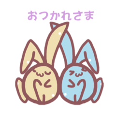 PonPon   Rabbit  ③