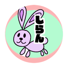walpaca_20230502232626