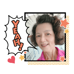 春李貼图