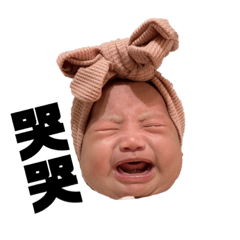 湯圓媃妹