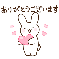 Rabbit simple honorific sticker