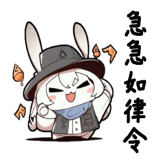ss cute rabbit special girl version