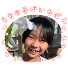 yukari_20230503150724