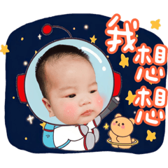 多多太空人