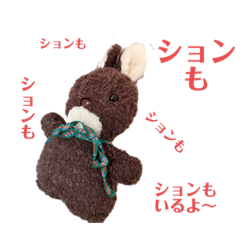KAEDE_20230502183831