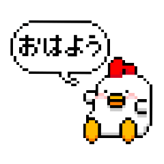 Rinrin_20230503154507
