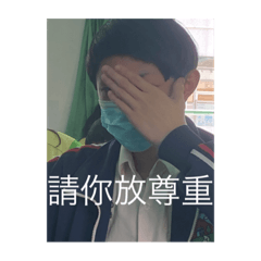 高中生活吱吱吱2