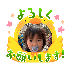 yukari_20230503171343