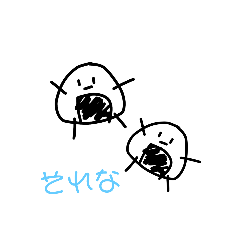 ruru_20230503225840