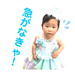 natsumi_20230503235411