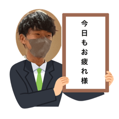 hana_20230504094157