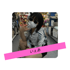 nai_20230503192957