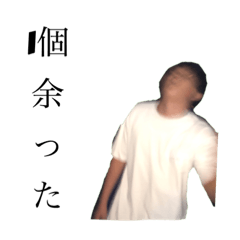 Guran_20230503144842