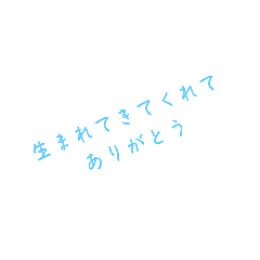 kawakichi_20230503165351