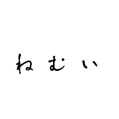 HANA_20230503214110