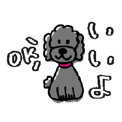 Poodle Japanese sticker