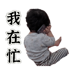 呱瑜瑜