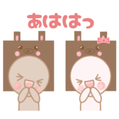 Rabbit MOMO & MOKO (Everyday - Season)