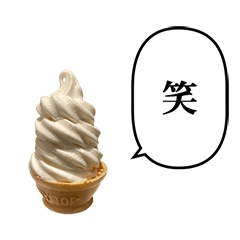 soft cream desu 7