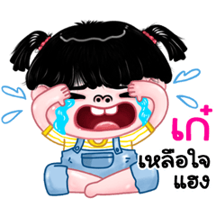 Gay very cute Girlv.11