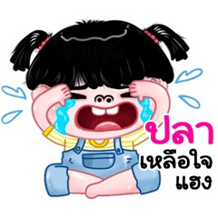 Pla very cute Girlv.11
