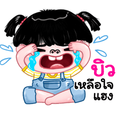Biw very cute Girlv.11