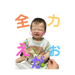 hana_20230504002039
