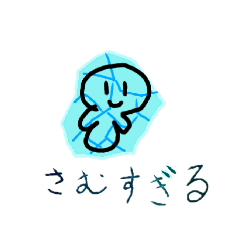 omochi_20230504015115