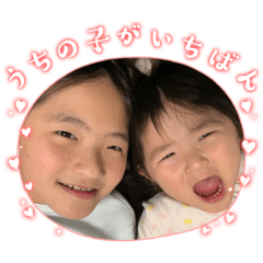 yuka_20230504103923