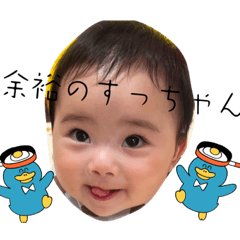 Nao_20230504114854