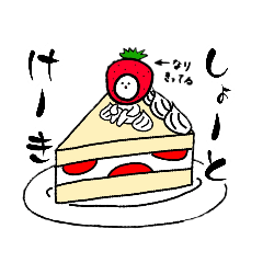 Peco_20230504114605