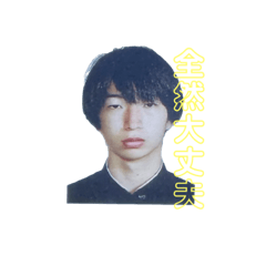 shonshon_20230504132136