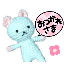 mornin_20230504145847