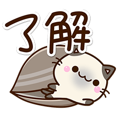 Chibi Siamese cat37